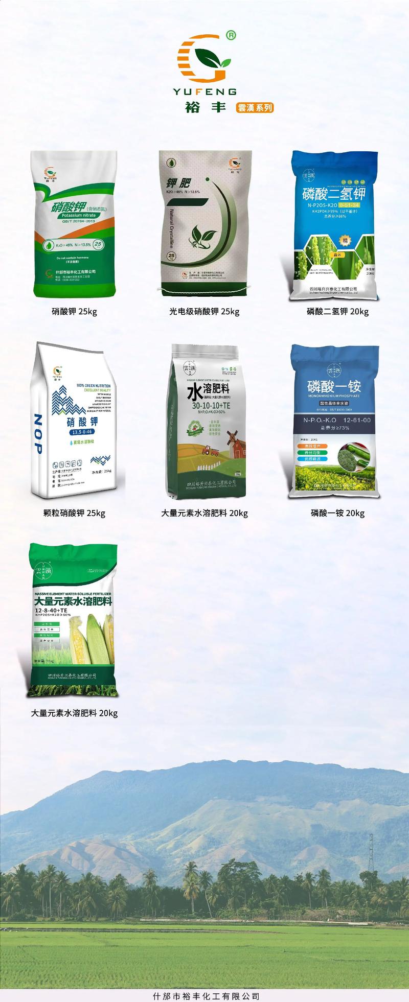 塑料编织袋行业：从传统走向创新