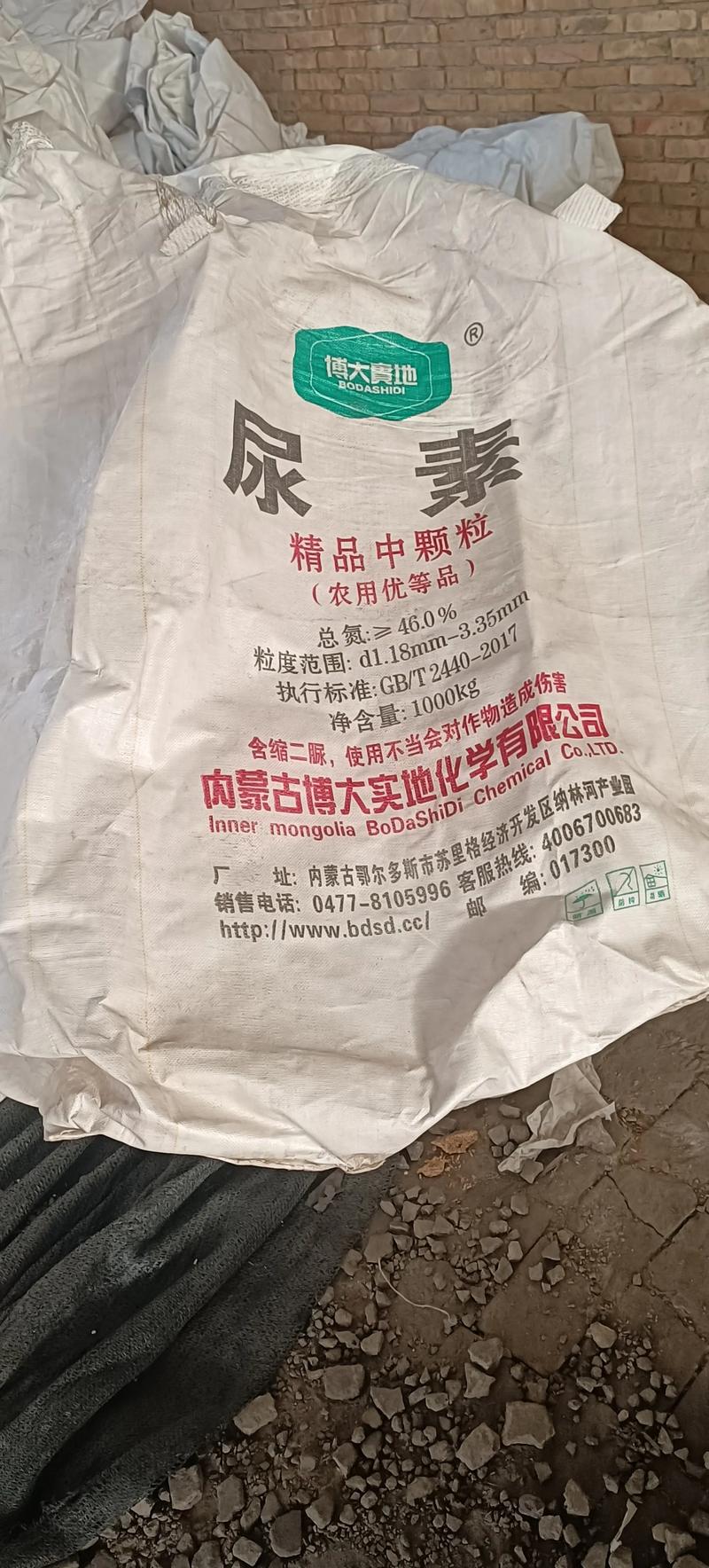 水泥袋价格