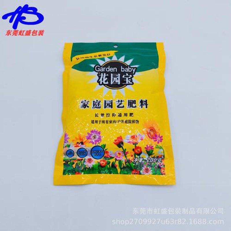 物流袋批发